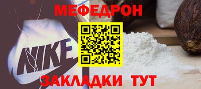 СК Тверь