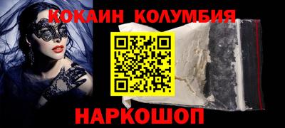наркотики Тара