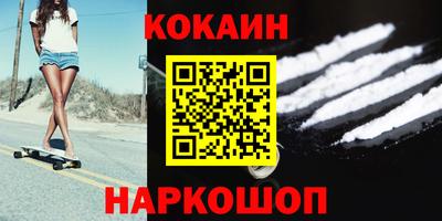 СК Тверь