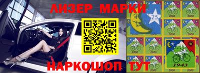 наркотики Тара