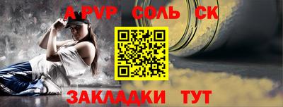 СК Тверь