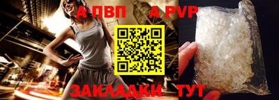 наркотики Тара