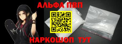 наркотики Тара
