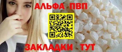 наркотики Тара