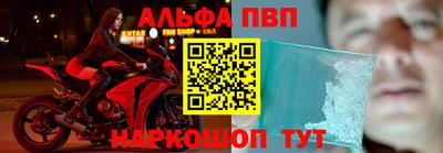 наркотики Тара