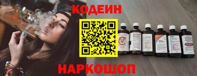 наркотики Тара