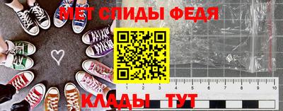 наркотики Тара