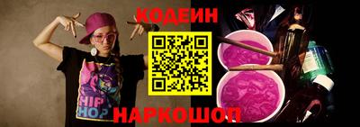 наркотики Тара