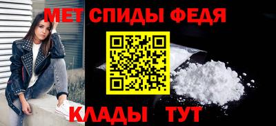 шишки Татарск