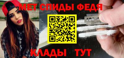 наркотики Тара