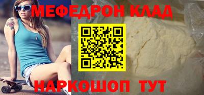 СК Тверь